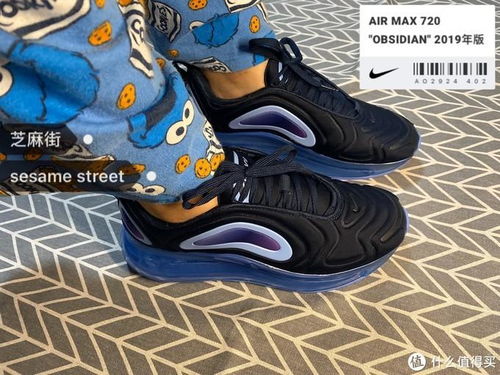 新鞋开箱丨Nike Air Max 720气垫鞋